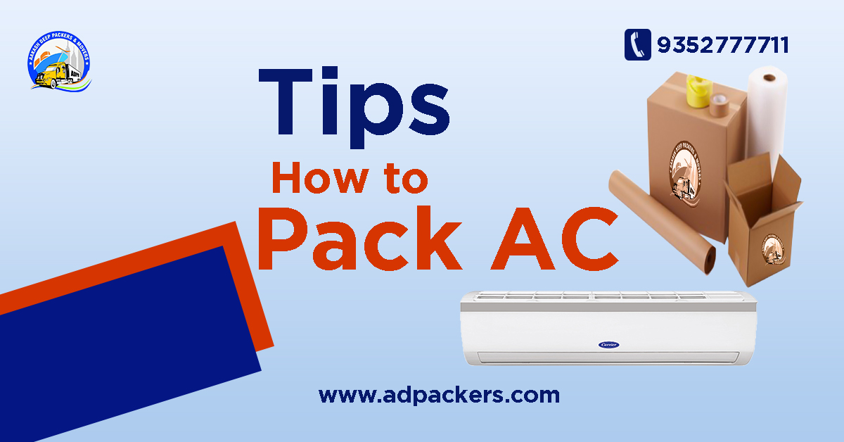 How to pack AC